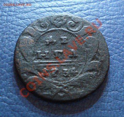 ДЕНГА   1734г   и   1735г - Денга 1734_1