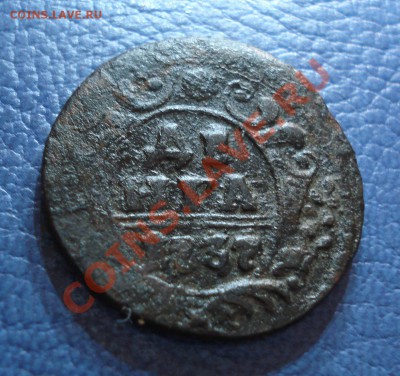 ДЕНГА    1739г   и 1737г - Денга 1737_1