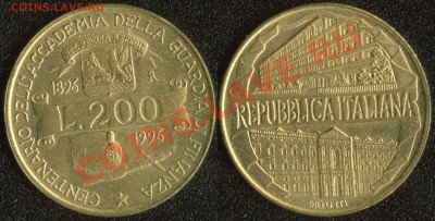 Италия 200 лир 1996 (Акад.Финансов) до 22:00мск 05.12.13 - Италия 200 лир 1996 (Акад.Финансов) (60)