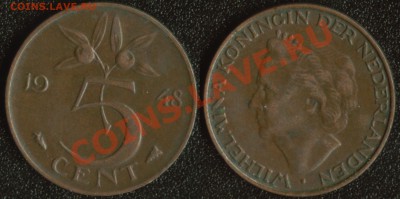 Нидерланды 5 центов 1948 (Вильгельмина) до 22:00мск 05.12.13 - Нидерланды 5 центов 1948 (45)