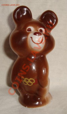 ОЛИМПИЙСКИЙ МИШКА - Полонский ЗХК маленький.JPG