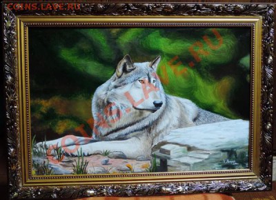 ЖИВОПИСЬ:Холст,масло "Волк" до 1*12*2013г.до 21*00 моск.вр - DSCN0159