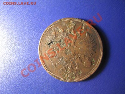 5к-1860ем - IMG_2651