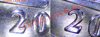 5 р. м (ММД) 2013 г., разновидность? - А_02