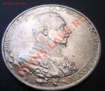 Пруссия 3 марки 1913 г. UNC  до 29.11 - 3 марки аверс 1.JPG