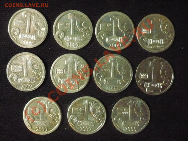 Жетоны Стандарт. Портреты 11штук до - ЖетПортрет1.JPG