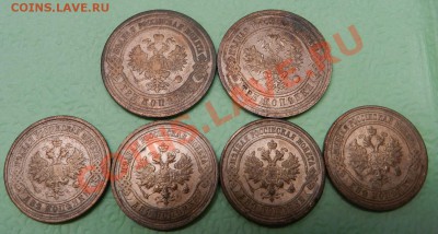2коп.1912,13,14,15г.3 коп.1911,14г. до  29.11.13г в 22:00 - Изображение 443