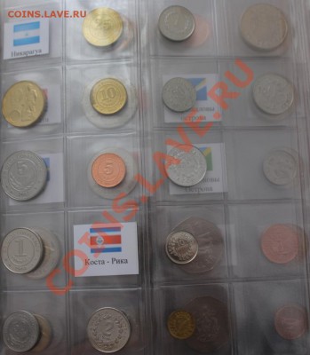 большой альбом иностранщины.оценка - IMG_3236 (1)