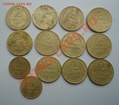 1к-33,36 и 2к-31,35,39,38,33,31,26,53,36,30,46 всего 13шт - DSC06670_cr