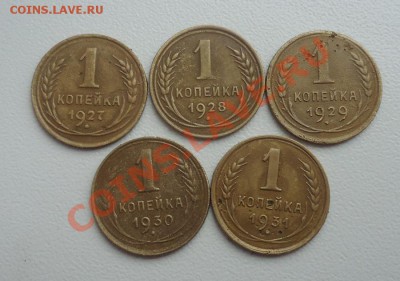 1к-27,28,29,30,31гг до 03.12.13г до 22-00 по МСК - DSC06680_cr