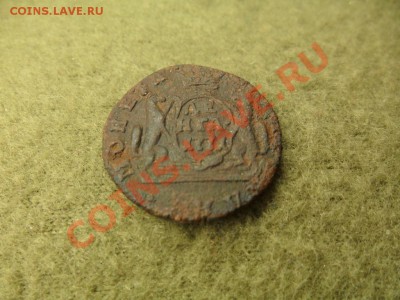 ДЕНЬГА 1771 КМ СИБИРЬ - 3590333909