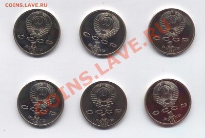 БАРСЕЛОНА - 579 001