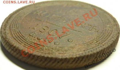 5 КОПЕЕК 1807 г. ЕМ КОЛЬЦЕВИК - 3642528658_1