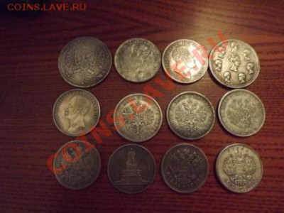 РЕПЛИКИ МОНЕТ 18-19 ВЕКОВ одним лотом - Изображение 012