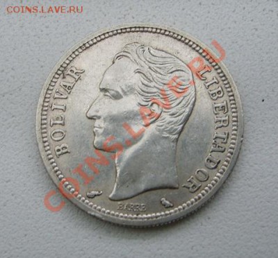 ВЕНЕСУЭЛА,1 БОЛИВАР 1960г(Ag 0,835,вес 5 г)!!до 01.12 - S6000759.JPG