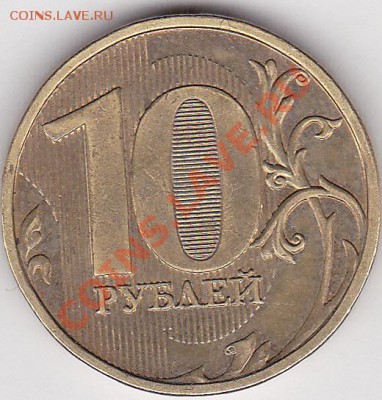 22:00 - 10 р. м (ММД) 2011 г._№ 1