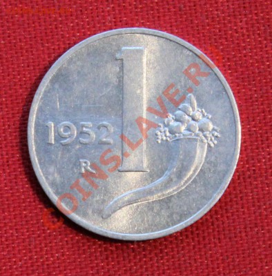 С рубля ИТАЛИЯ 1с 1952г. РОГ ИЗОБИЛИЯ  до 5.12.13г. в 22-00 - IMG_9514.JPG