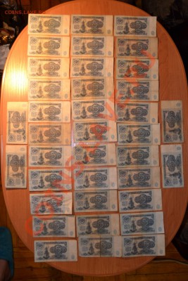 8 тысяч рублей СССР оценка. - DSC_0316.JPG