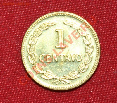 С рубля САЛЬВАДОР 1с 1977г. UNC до 5.12.13г. в 22-00 - IMG_9408.JPG