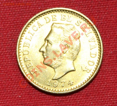 С рубля САЛЬВАДОР 2с 1974г. UNC до 5.12.13г. в 22-00 - IMG_9405.JPG