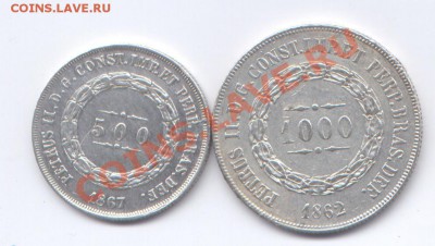 Бразилия 500 и 1000 рейс, серебро 1862 и 1867 гг - скан1 352