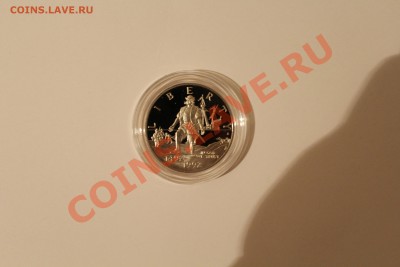 1 доллар и 50 центов кому ин - 1992 (1).JPG