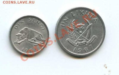 КОНГО: 10s (леопард) и 1 ликута 1967 UNC! - img019 - копия