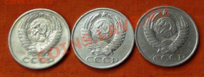 50 коп.1964,1987,1988г. до 3.12.13г. до 22-00 мск - DSCF7906.JPG