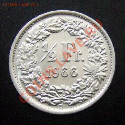 1 - Швейцария 0,5 франка (1966) Ag Р