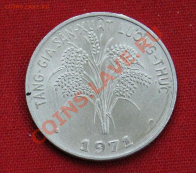 ВЬЕТНАМ 1 донг 1971г. РИС   UNC до 5.12.13г. в 22-00 - IMG_9105.JPG