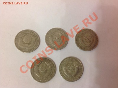 1 рубль 5 шт 1964-65-86 до 3.12.2013 в 22-00 - image