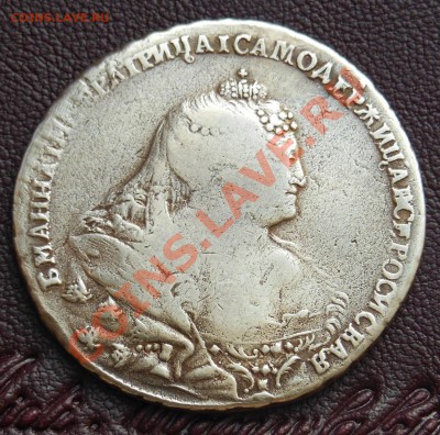 Рубль 1740г.Подлинность? - DSCN0200.JPG