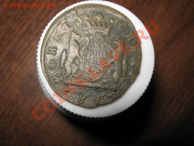 2 коп. сибирь 1774г. на оценку - 023.JPG