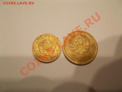 1 копейка 1926  2 копейки 1935(Новый обр) до 5.11.13 в 21-00 - 2 (1).JPG