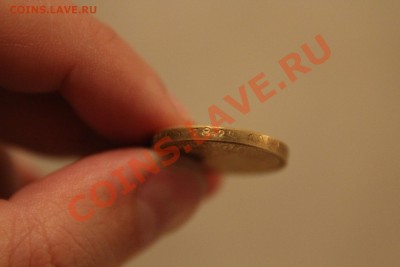 10 рублей 1898 года-Подделка! до 1.12.13-22.00 - 1898 2.JPG