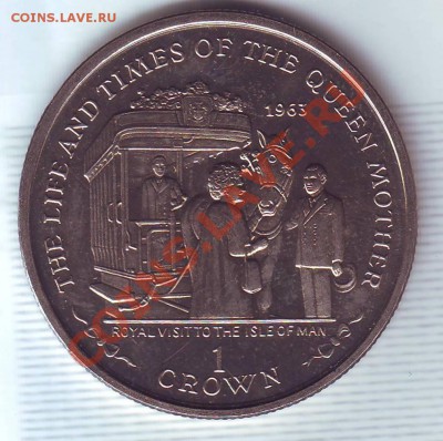 О.Мэн.Крона.2000.Королева Мать. до 05.12 - 20000053.JPG