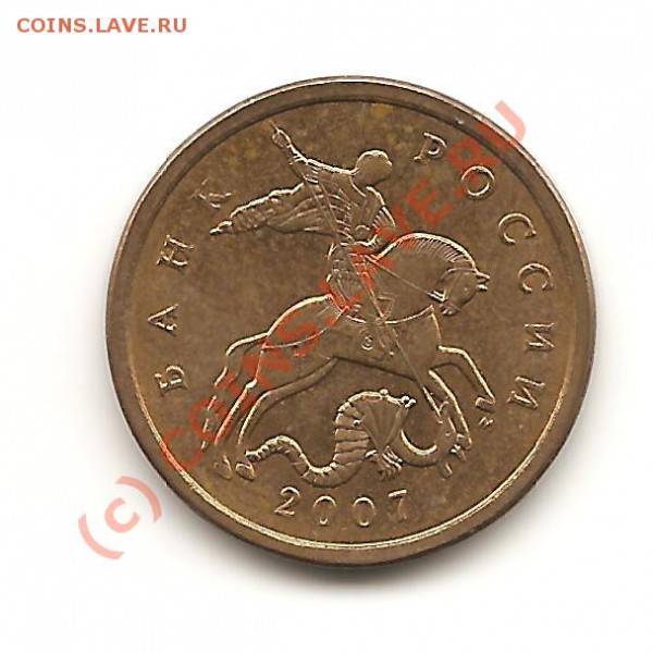 50к. 2007М шт.А(3.3) до 4.02.10  23-00 по Москве - w