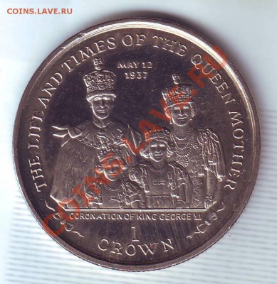 О.Мэн.Крона.2000.Королева Мать.2. до 05.12 - 20000055.JPG