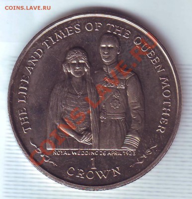 О.Мэн.Крона.1999.Королева Мать.2. до 05.12 - 19990049.JPG
