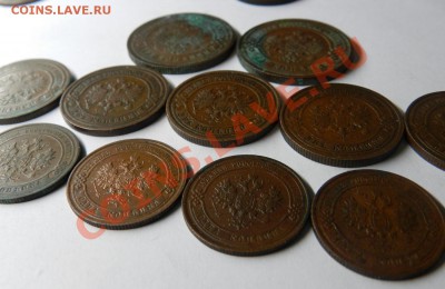 1,2,3 копейки Николая II 11шт.  30.11.13г в 22:00 по Москве - Изображение 450
