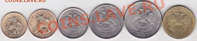22:00 - Комплект 2013 г_0001