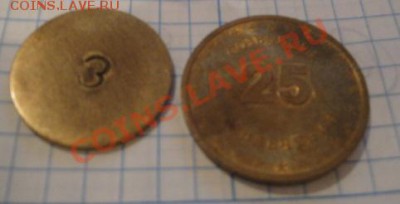 СБС 25 игр + неопознанный  2 шт  до  4.12  в 22-00 мск - 29   11    13 033.JPG