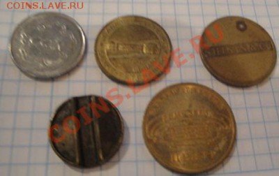 5 жетонов: МТ 25,СБС, ЛМД,Шинглс,игровой  до 4.12  в 22-00 м - 29   11    13 012.JPG