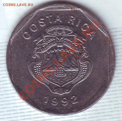 Коста-Рика.10 Колонов.1992. до 05.12 - 19920060.JPG