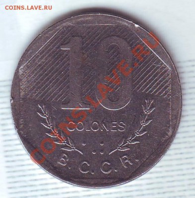 Коста-Рика.10 Колонов.1992. до 05.12 - 19920061.JPG