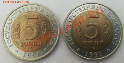 Красная Книга 1991г до 27.11.2013 в 22.00 - кк1