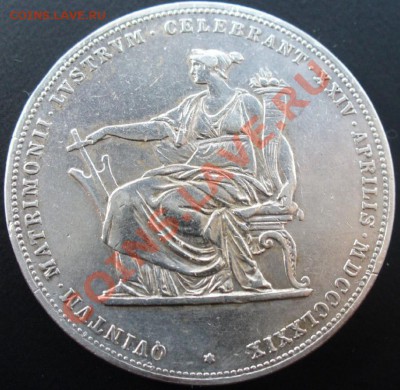 Австро-Венгрия. 2 флорина (2 гульдена) 1879 - 2_2_~1.JPG