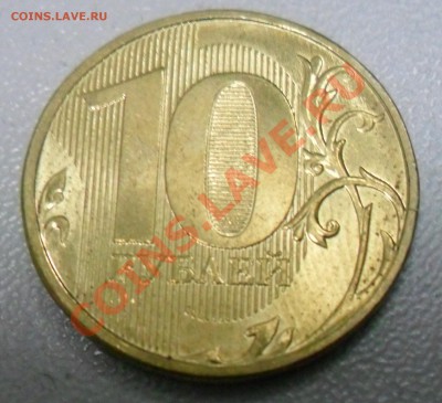 РАСКОЛЫ:1 РУБ. 09-13г. (7 МОНЕТ),5 РУБ. 97г., 11г (3 МОНЕТЫ) - Бонус 10 руб