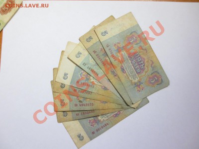 Боны СССР и России 66 штук с 66 рублей! (на опыты) - IMG_5862.JPG