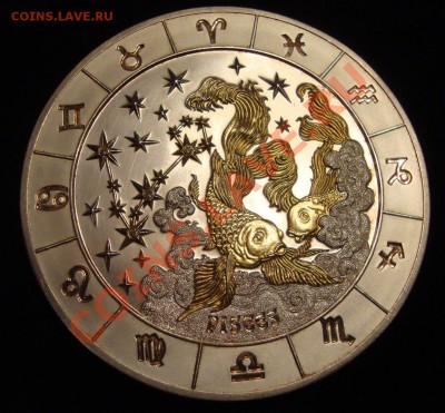1000 франков Руанда 3-х унцевая 2009 год, серебро - A1